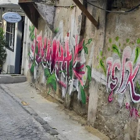 Taksim Millennium Стамбул